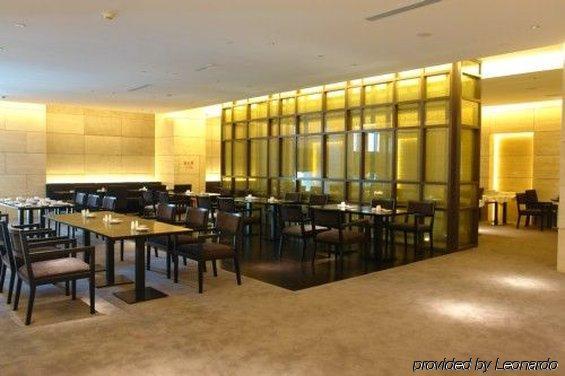 Shenyang Tianfeng International Hotel Ristorante foto