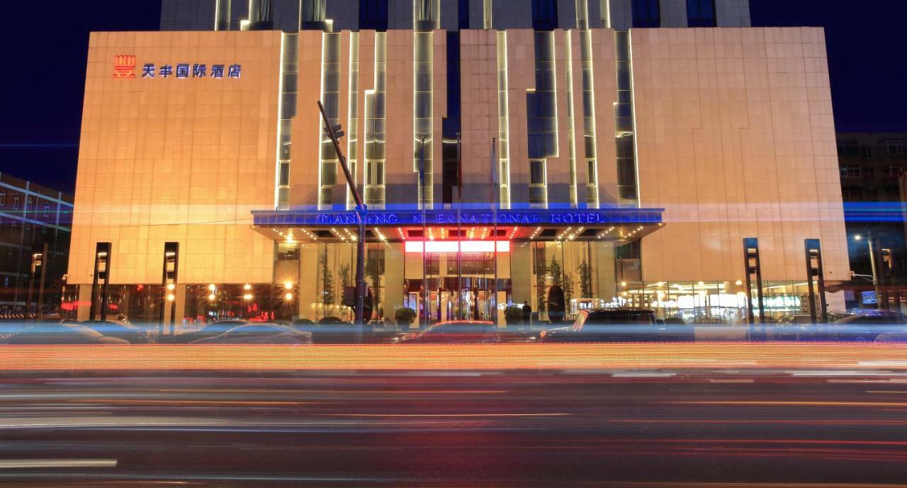 Shenyang Tianfeng International Hotel Esterno foto